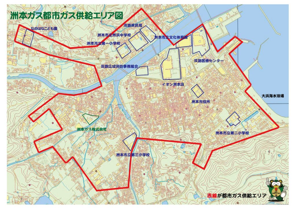 洲本ガス都市ガス供給エリア図