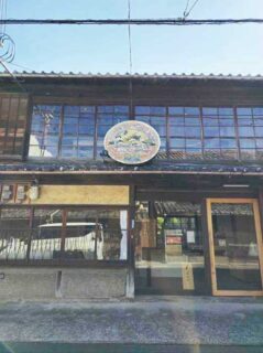 スモッピーのお店紹介～空想燕さま～