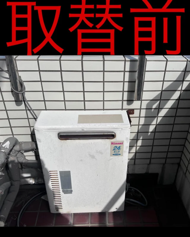 LPガスボンベには、充填期限というものがございます。 |