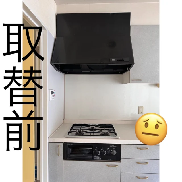 長府製作所より停電時にでも使えるガス給湯器登場！！ |